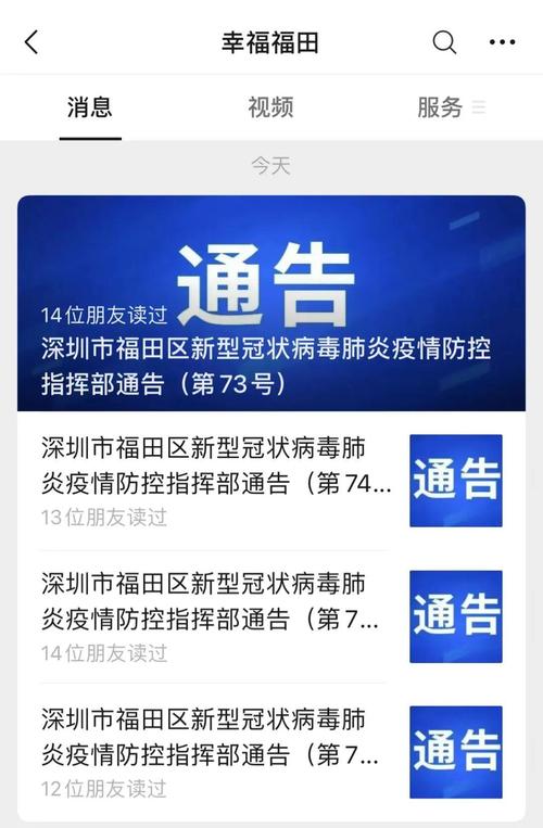 【时评疫情敬畏/2020疫情敬畏生命作文】