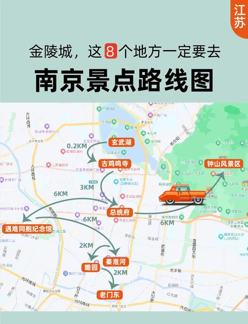 【上海外地车限行2017时间/上海外地车限行2017时间是多少】-第4张图片 【上海外地车限行2017时间/上海外地车限行2017时间是多少】-第4张图片