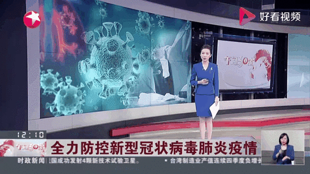 关于“建设医院疫情”你不知道的事-第8张图片