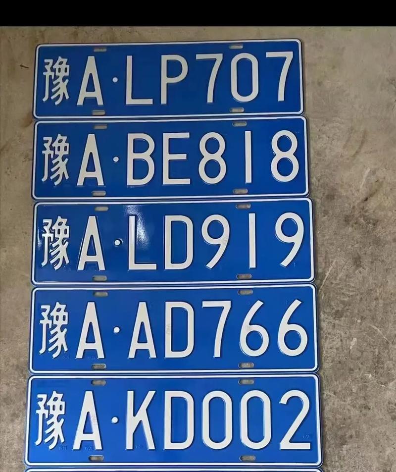 三门峡限行/三门峡限行区域图-第1张图片 三门峡限行/三门峡限行区域图-第1张图片