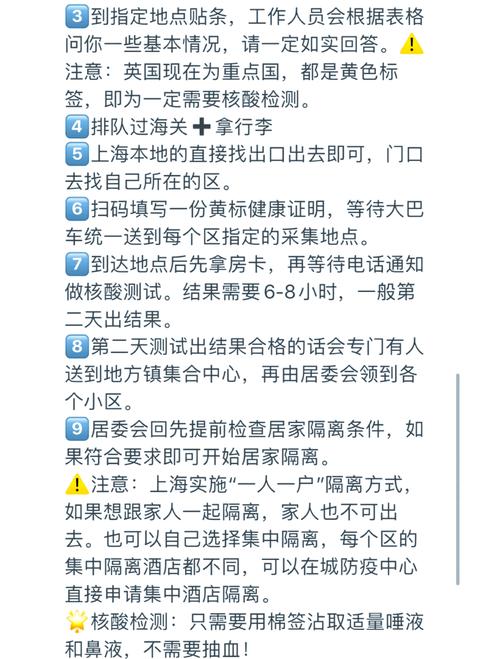 浙江反弹疫情/浙江反弹疫情最新情况-第1张图片