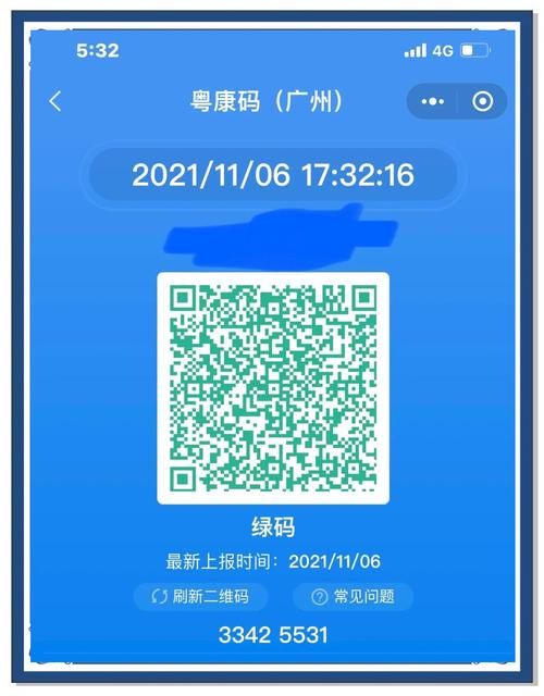 浙江反弹疫情/浙江反弹疫情最新情况-第4张图片