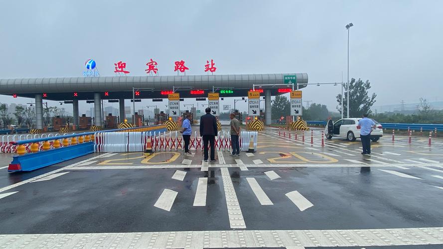 疫情交通路况，疫情交通路况怎么查询