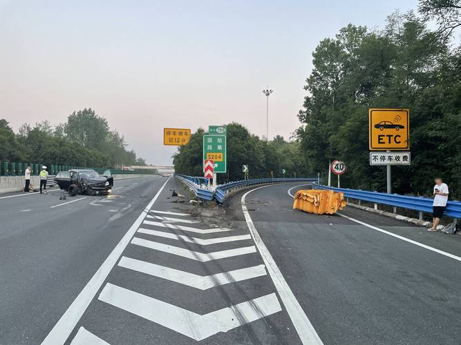 疫情交通路况,疫情交通路况怎么查询-第4张图片 疫情交通路况,疫情交通路况怎么查询-第4张图片