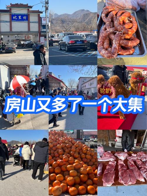 调兵肺炎疫情,调兵疫情最新消息-第5张图片 调兵肺炎疫情,调兵疫情最新消息-第5张图片