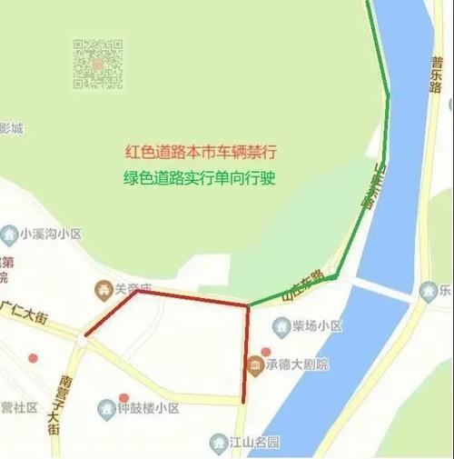 承德限号-承德限号吗-第2张图片