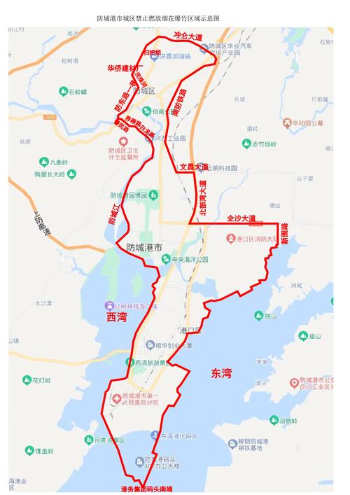 关于“钦州疫情文件”你不知道的事-第2张图片