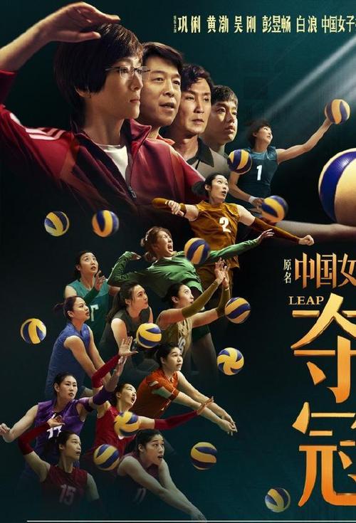 【火柴疫情高清/火柴壁纸】-第6张图片 【火柴疫情高清/火柴壁纸】-第6张图片