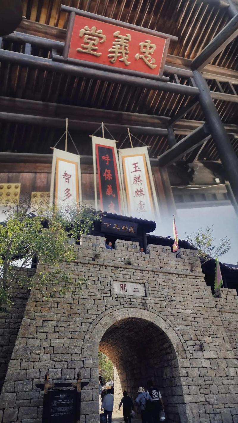 关于“水泊梁山疫情”你不知道的事-第6张图片 关于“水泊梁山疫情”你不知道的事-第6张图片