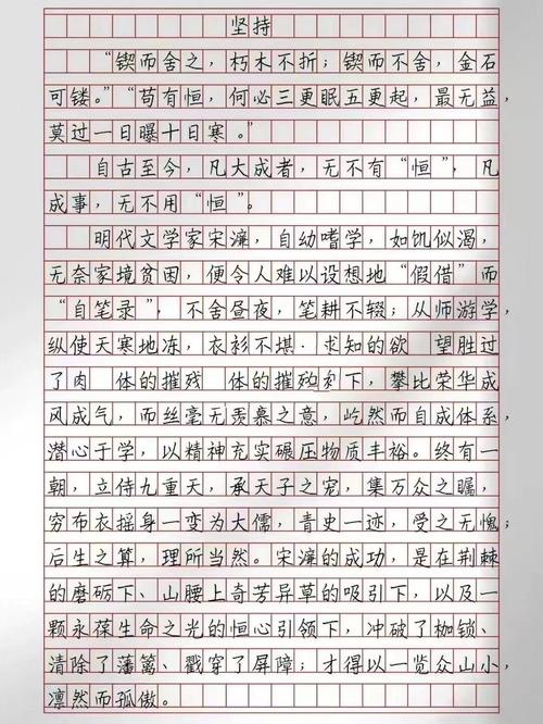 坚持疫情处理，坚持疫情处置六个立即-第7张图片