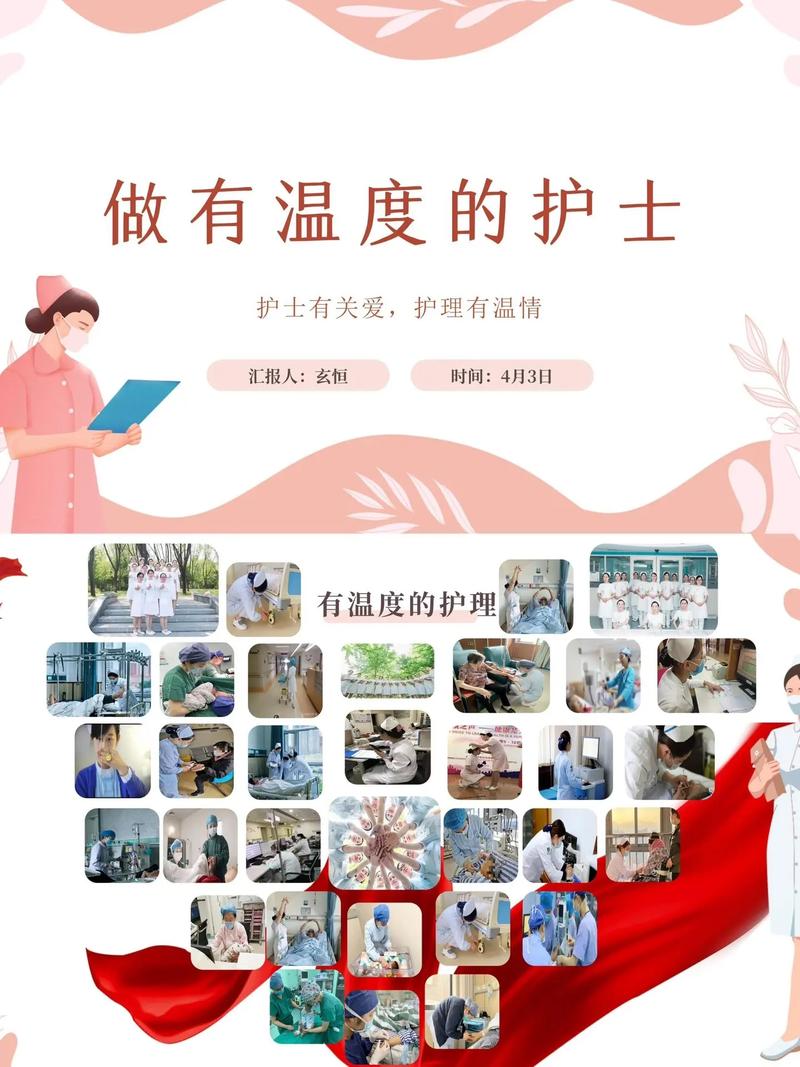 关于“疫情护士工作”你不知道的事