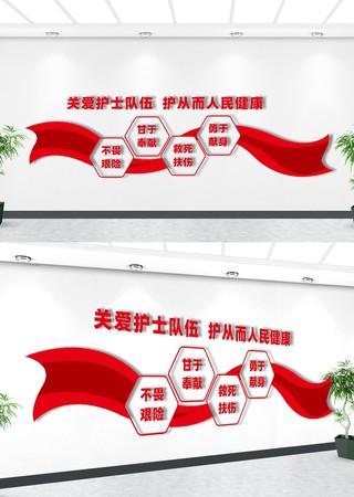 关于“疫情护士工作”你不知道的事-第2张图片 关于“疫情护士工作”你不知道的事-第2张图片