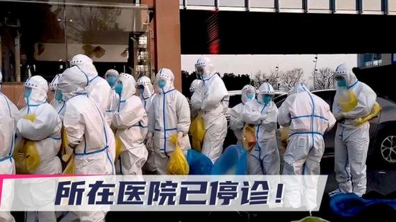 关于“疫情护士工作”你不知道的事-第8张图片 关于“疫情护士工作”你不知道的事-第8张图片