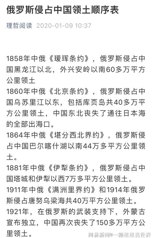 【疫情不友好/疫情一直不好怎么办】-第8张图片