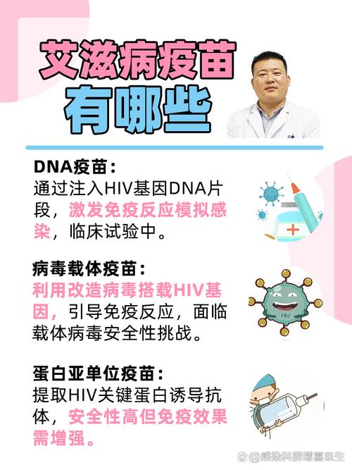 疫情谁能公布-那个部门可以公布疫情-第5张图片