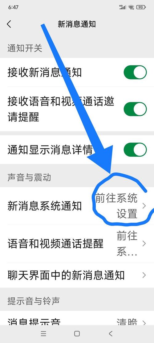 广播站疫情-疫情期间广播站工作总结-第4张图片 广播站疫情-疫情期间广播站工作总结-第4张图片