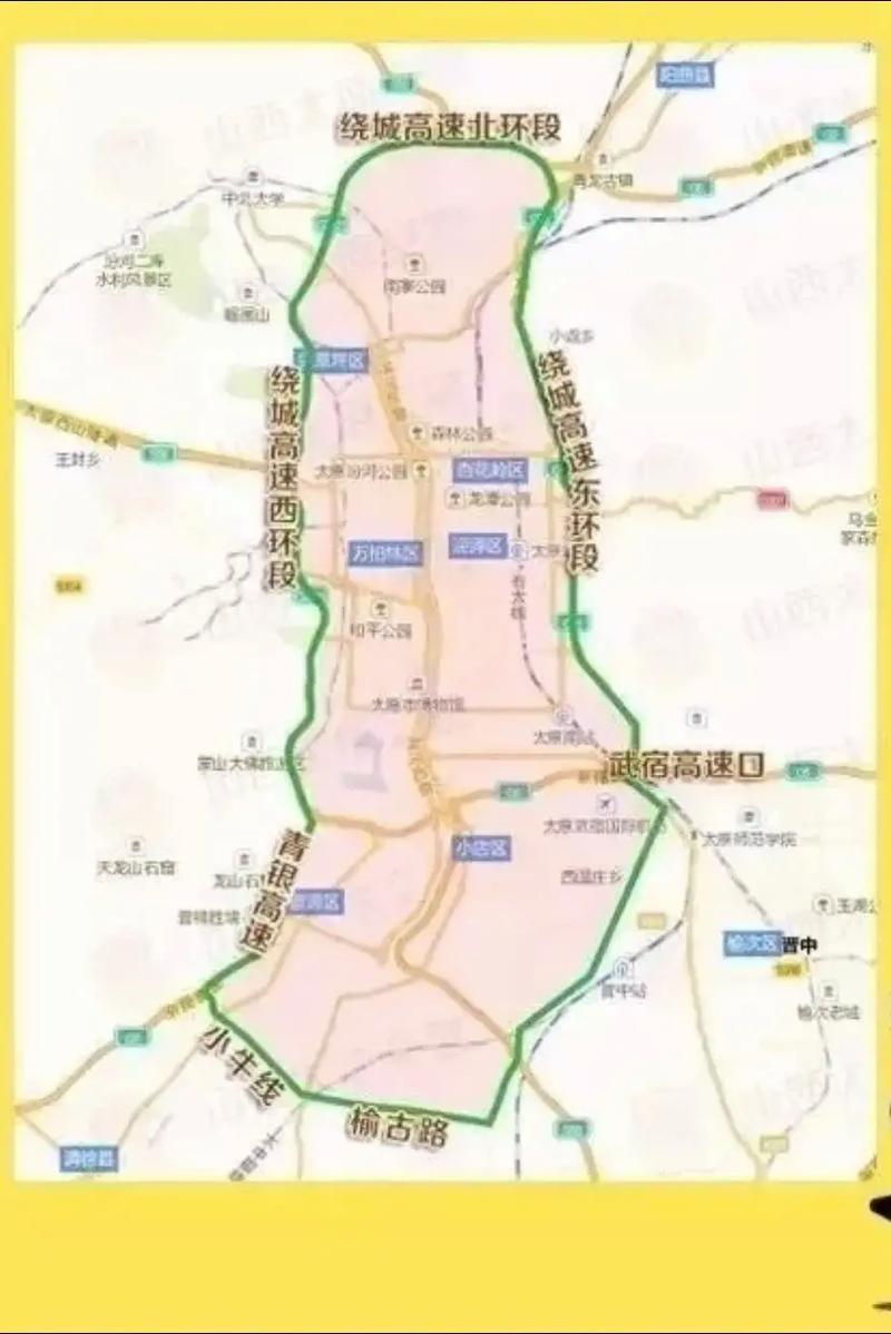 【太原高考汽车限行/太原高考限行不】-第2张图片