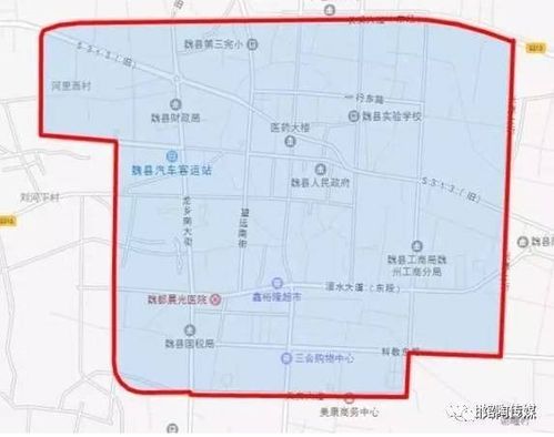 关于“馆陶限行范围”你不知道的事-第5张图片