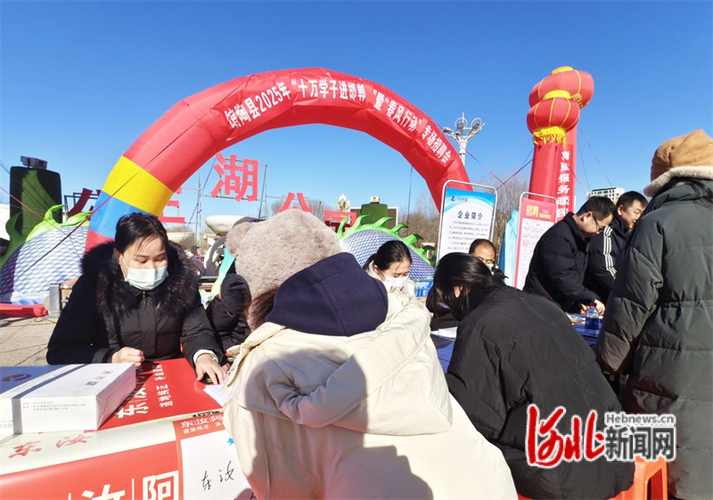 关于“馆陶限行范围”你不知道的事-第9张图片