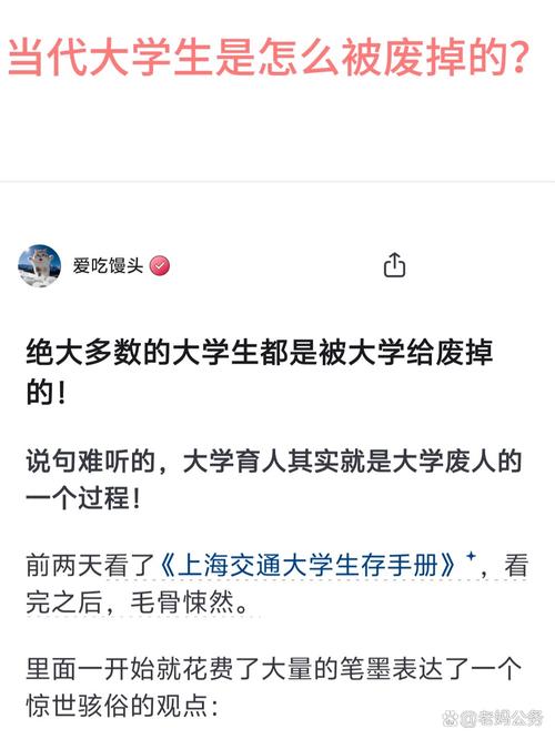 【疫情大学招聘/疫情期间校园招聘广告语】