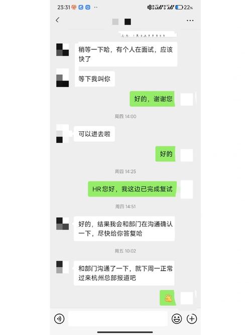 【疫情大学招聘/疫情期间校园招聘广告语】-第2张图片 【疫情大学招聘/疫情期间校园招聘广告语】-第2张图片