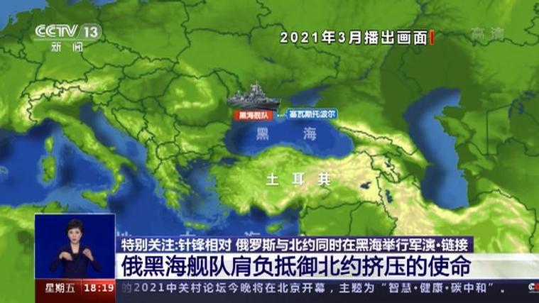 关于“疫情与军事”你不知道的事-第6张图片