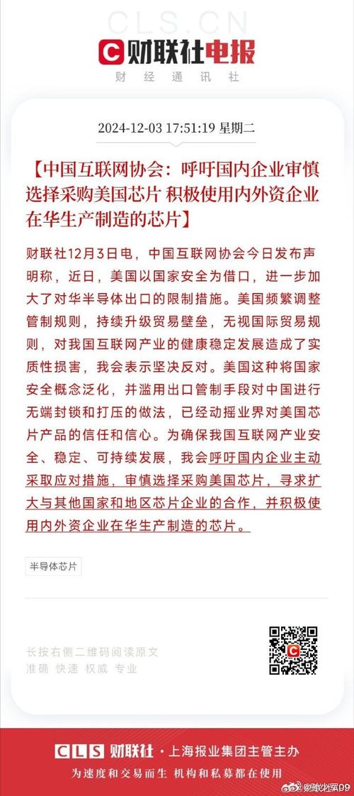 关于“世界助力中国疫情”你不知道的事-第2张图片 关于“世界助力中国疫情”你不知道的事-第2张图片