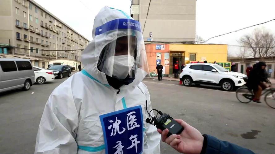 关于“世界助力中国疫情”你不知道的事-第7张图片 关于“世界助力中国疫情”你不知道的事-第7张图片