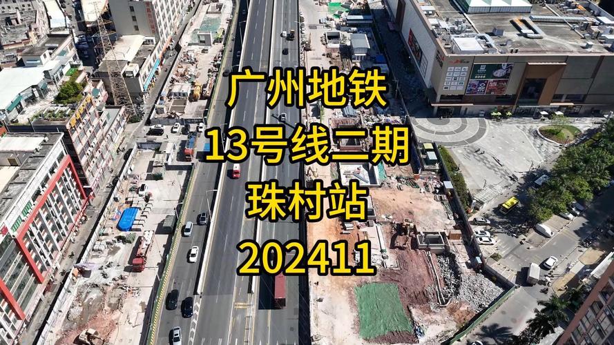 【疫情地铁坚守/疫情期间坚守岗位的地铁人】