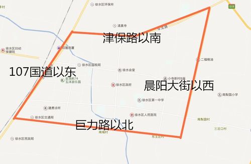徐水区限号范围-徐水县限号范围