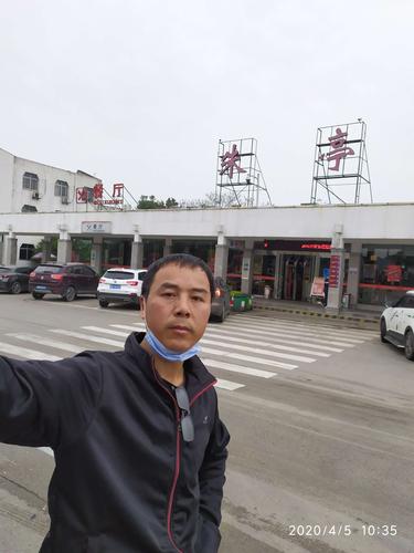 【株洲高速疫情/株洲高速路况实时查询】-第6张图片 【株洲高速疫情/株洲高速路况实时查询】-第6张图片