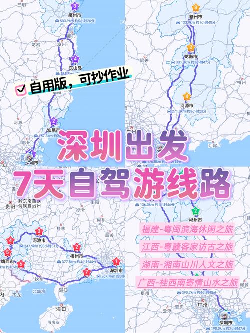 【桂林阳朔限行/阳朔外地车限行吗】-第4张图片