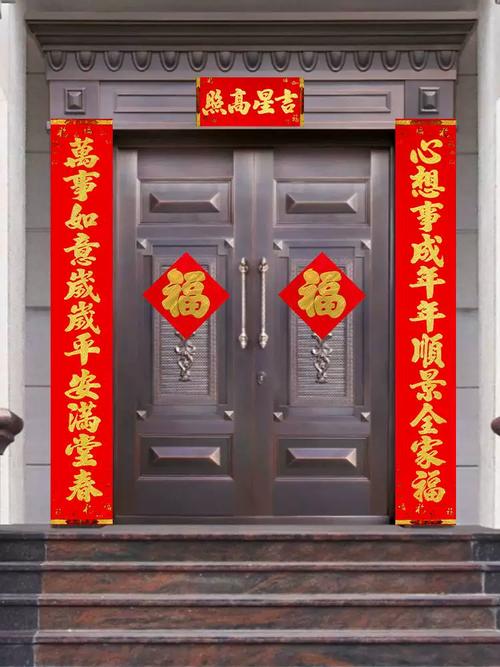 【疫情草书写法/疫情草书作品】-第7张图片 【疫情草书写法/疫情草书作品】-第7张图片