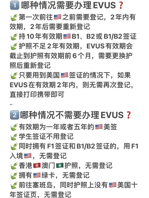 关于“美国疫情电话”你不知道的事