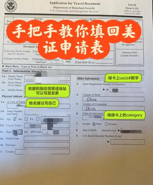 关于“美国疫情电话”你不知道的事-第2张图片