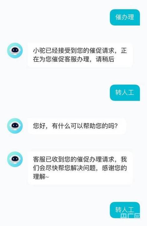 关于“美国疫情电话”你不知道的事-第3张图片