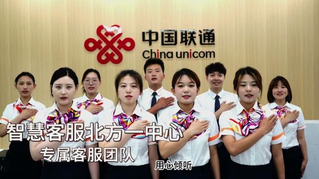 关于“美国疫情电话”你不知道的事-第7张图片