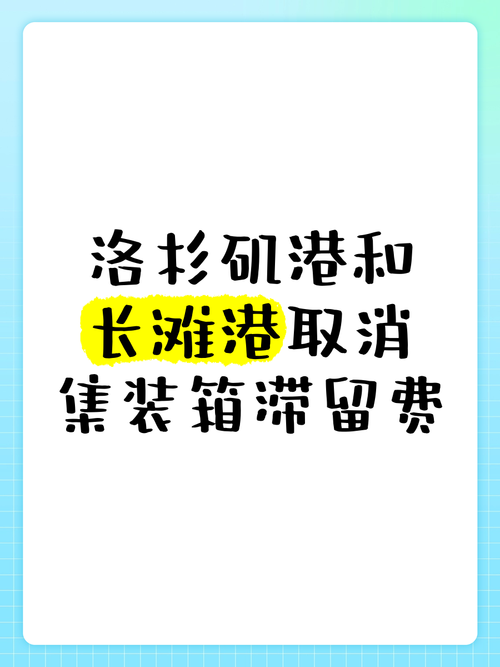【美国囤货疫情/美国疫情 千万】-第4张图片