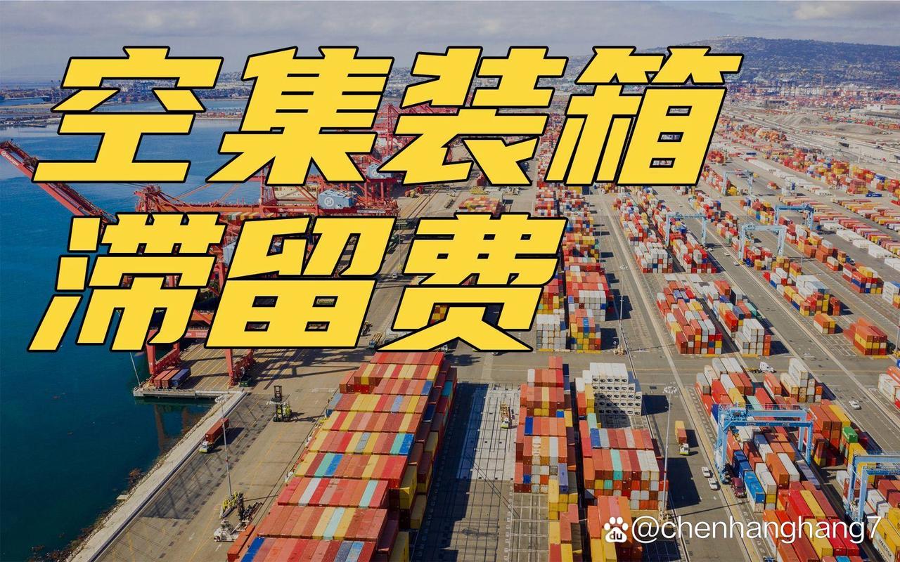 【美国囤货疫情/美国疫情 千万】-第5张图片