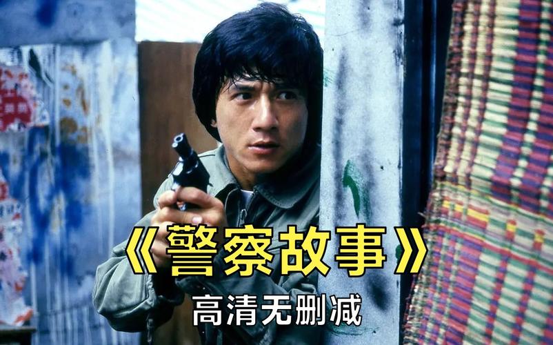 关于“疫情期间警察”你不知道的事-第3张图片