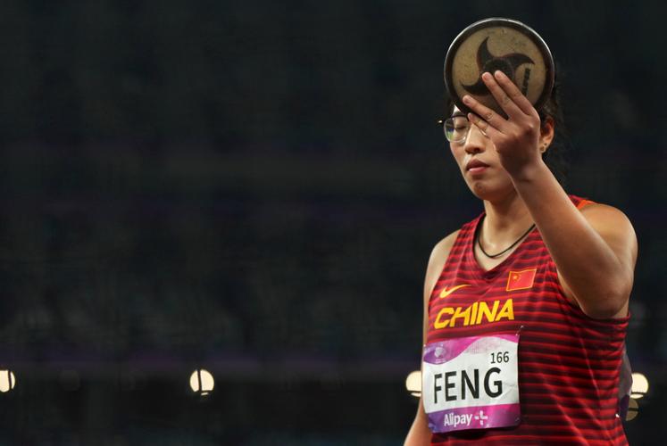 天津全运会竞走限行/天津全运会今日赛事-第3张图片 天津全运会竞走限行/天津全运会今日赛事-第3张图片