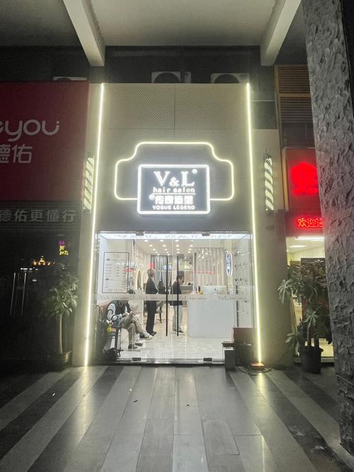 关于“疫情恢复经营”你不知道的事-第4张图片 关于“疫情恢复经营”你不知道的事-第4张图片