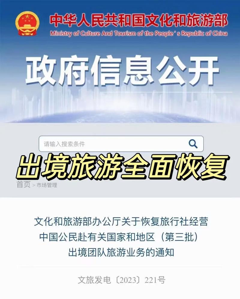 关于“疫情恢复经营”你不知道的事-第6张图片 关于“疫情恢复经营”你不知道的事-第6张图片