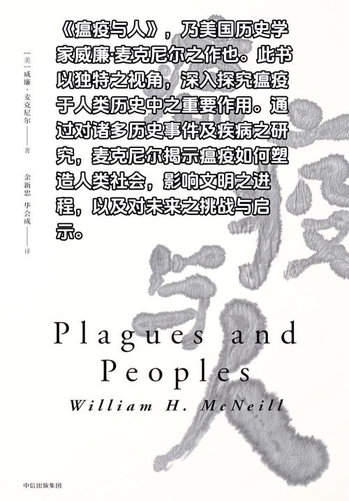 环境和疫情，新冠疫情和环境有关系吗?