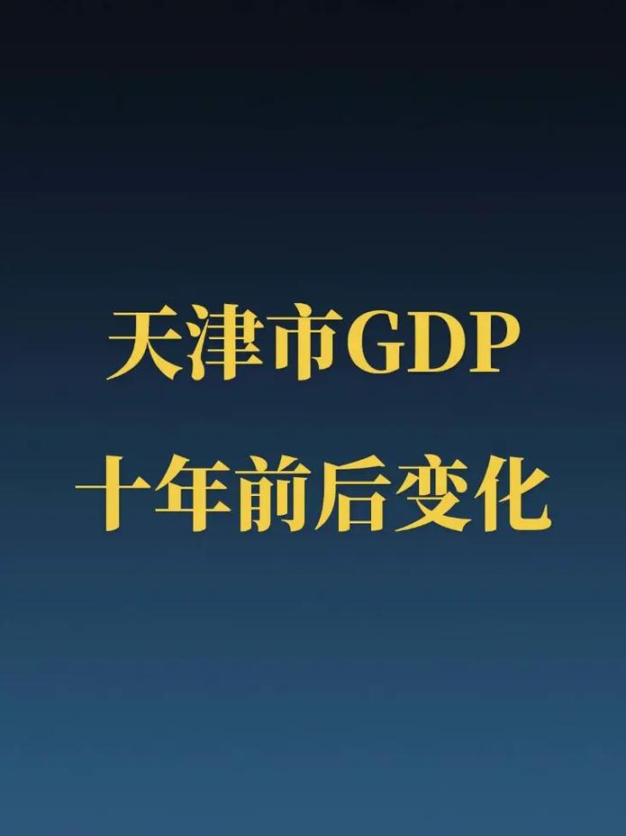 环境和疫情，新冠疫情和环境有关系吗?-第6张图片