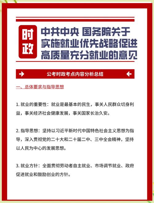 环境和疫情，新冠疫情和环境有关系吗?-第8张图片