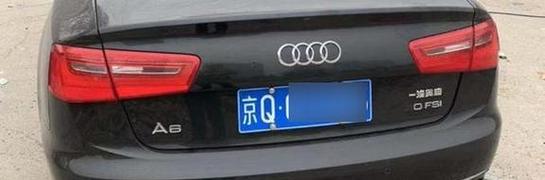 关于“北京限行不能进几环”你不知道的事-第8张图片 关于“北京限行不能进几环”你不知道的事-第8张图片
