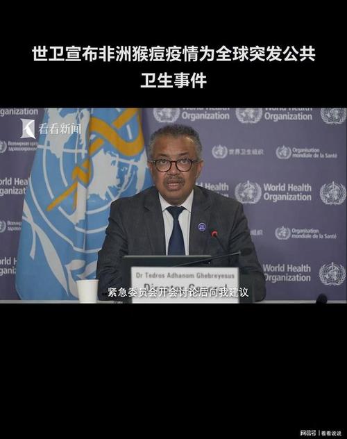 【美国疫情消毒/美国消毒供应中心协会】