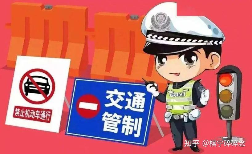 荆州限行外地车限行吗-荆州有限行吗-第4张图片 荆州限行外地车限行吗-荆州有限行吗-第4张图片
