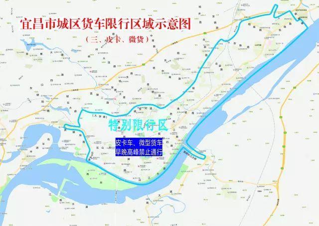 荆州限行外地车限行吗-荆州有限行吗-第9张图片 荆州限行外地车限行吗-荆州有限行吗-第9张图片